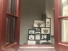 -中国社会主义青年团中央机关旧址纪念馆