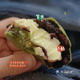 终于拔草海街茶点啦~虽然小小的一个，但是里面的馅料真