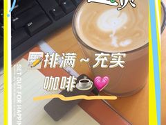 -交通银行前滩31演艺中心