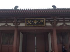 -华清宫景区