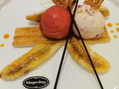 -哈根达斯(济南万象城店)