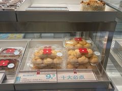 -红花点心局(大观园店)