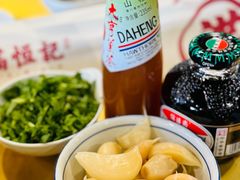 -牛街清真满恒記(平安里西大街店)