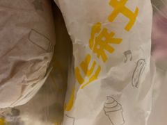 -华莱士·全鸡汉堡(五号路店)