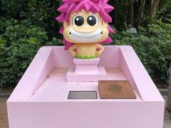 -九龙公园