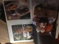 -探窝·竹笙椰子鸡(杨箕店)