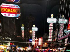 -唐人街(耀华力路)