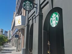 -星巴克臻选(汇丽广场店)