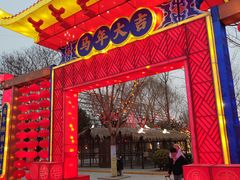 -南宫五洲植物乐园