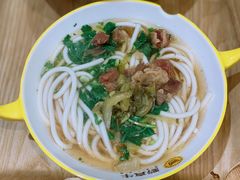清炖牛肉粉-黔真牛原汤牛肉粉