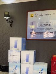 -深圳阳光医疗美容医院·旗舰店