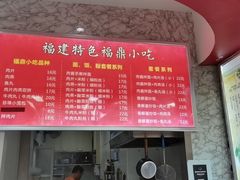 -世纪联华超市(浦电路店)