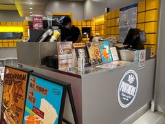 -纽约薯条(世豪广场店)