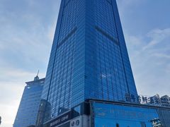 -地王国际商会中心