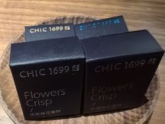 -CHIC1699远洋私厨