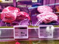 -Olé精品超市(广州太古汇店)