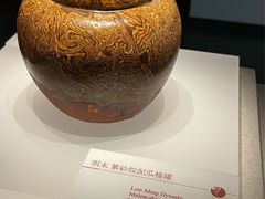 -中国茶叶博物馆(双峰馆区)