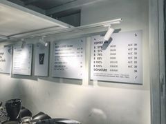 -BLATAGE COFFEE