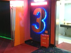 -大地影院(雅安灯塔魅力印象店)