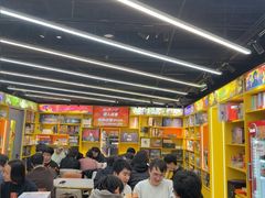 -猎人桌游吧(合生汇店)