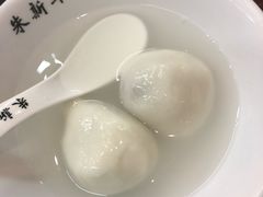 -朱新年·苏式汤团·面点(北寺塔店)