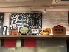 -俺的焼肉(銀座9丁目店)