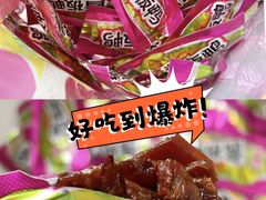 -郴州特产舜华临武鸭(郴州西站店)