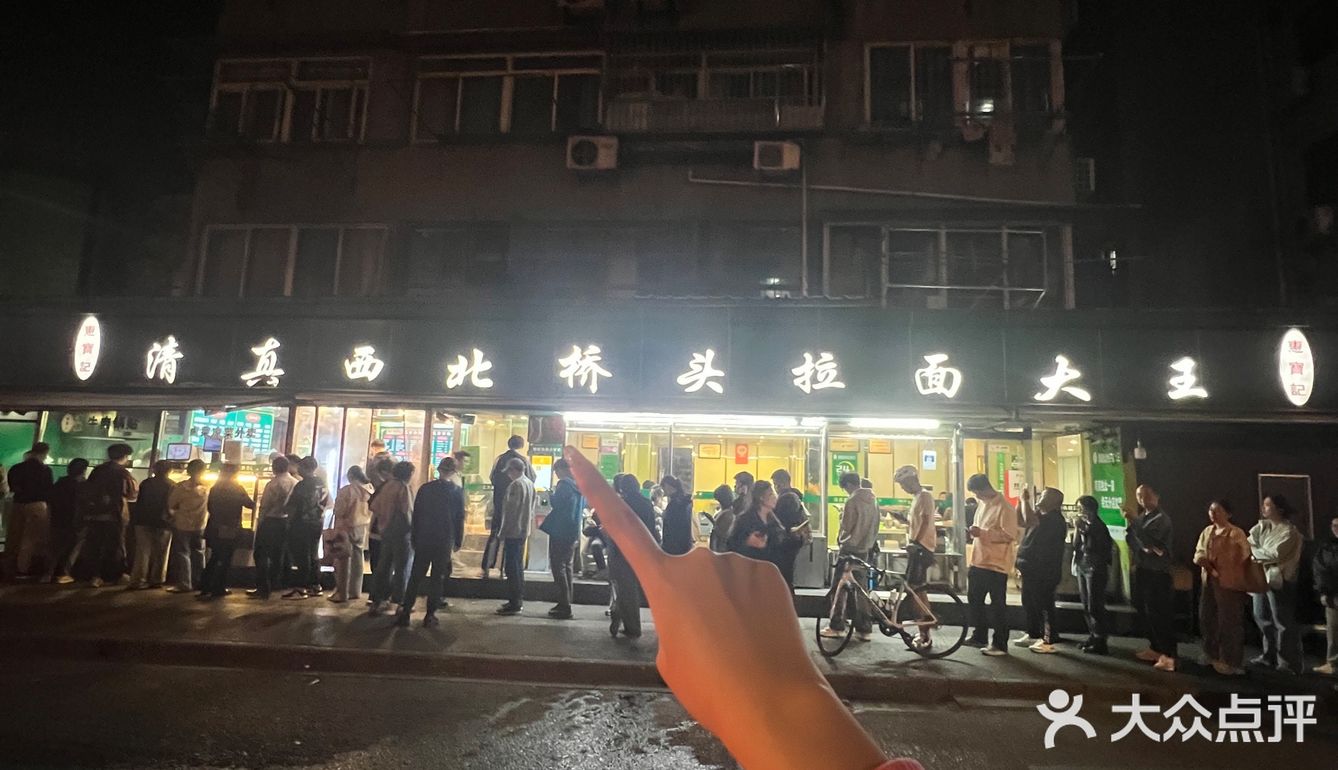 南京｜连本地人吃都要排队的店，含泪推荐…