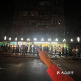 南京｜连本地人吃都要排队的店，含泪推荐…