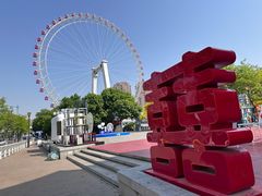 -天津之眼摩天轮