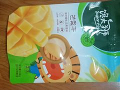 -永辉超市(中南城店)