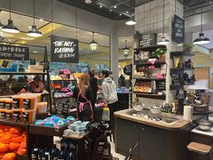 -LUSH(威尼斯人店)