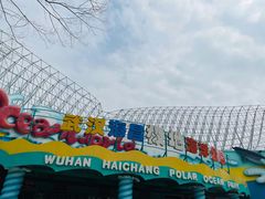 -海合安武汉极地海洋公园