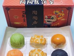 -良枫友信(陈家祠店)