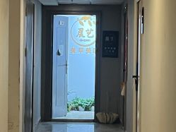 -晨·艺美甲美睫