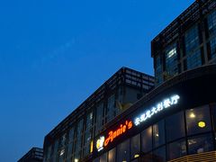 -安妮意大利餐厅(世贸天阶店)