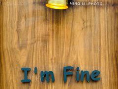 -I'm fine