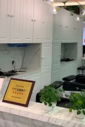 -潘多拉Hairsalon