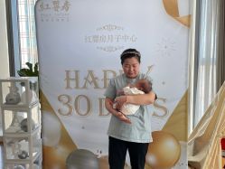 -星摇篮月子中心(紫竹万怡店)