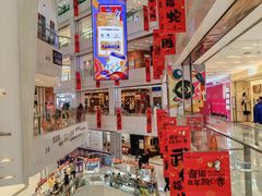 -凯德广场(武胜路店)