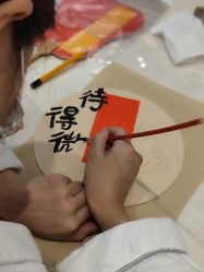 点击看大图 -馨悦诗安国际母婴会所