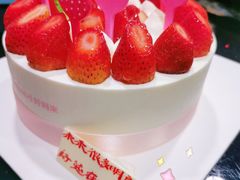 -好利来(公益西桥店)
