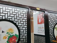 -台儿庄一绝运河鱼馆枣庄辣子鸡(古城西门店)