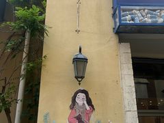 -鲁邦国际风情街(麦世达韩国精品百货店)