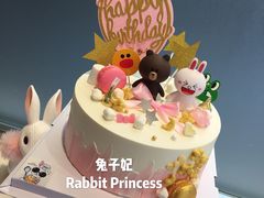 卡通蛋糕-兔子妃私人定制蛋糕(城南花苑南区店)