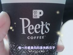 -Peet's Coffee皮爷咖啡(大学路店)