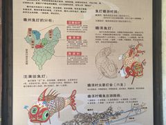 -潜口民宅博物馆