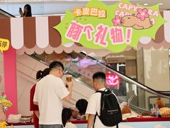 -石狮世茂摩天城摩天轮