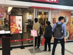 门面-麦当劳(中山公园龙之梦店)