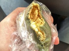 -固海糕团店